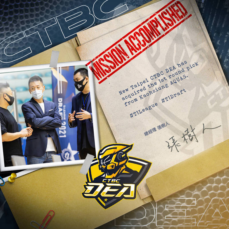 中信特攻球團總經理張樹人。（中信特攻提供）