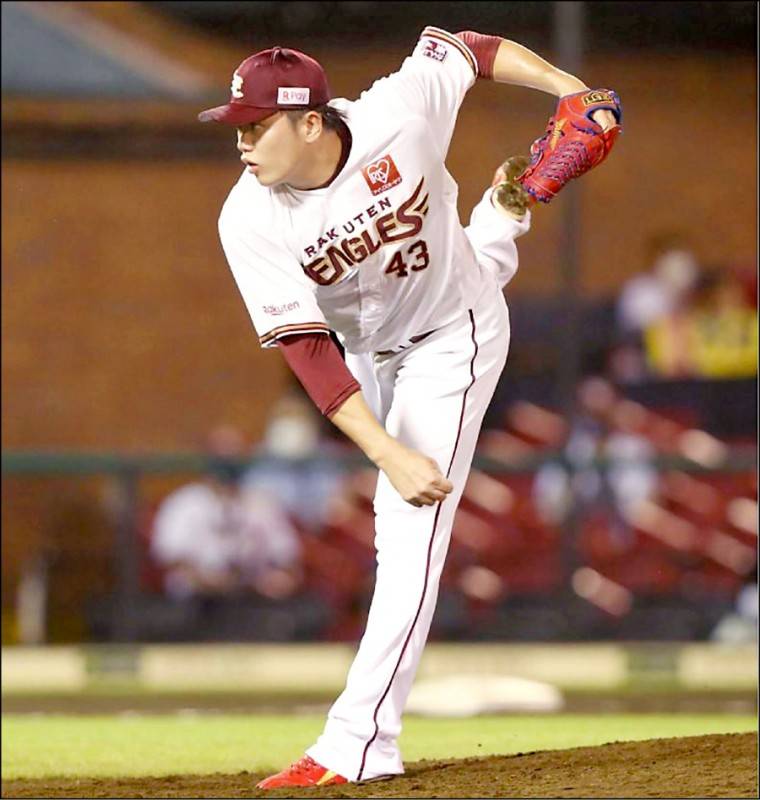 宋家豪。（資料照）