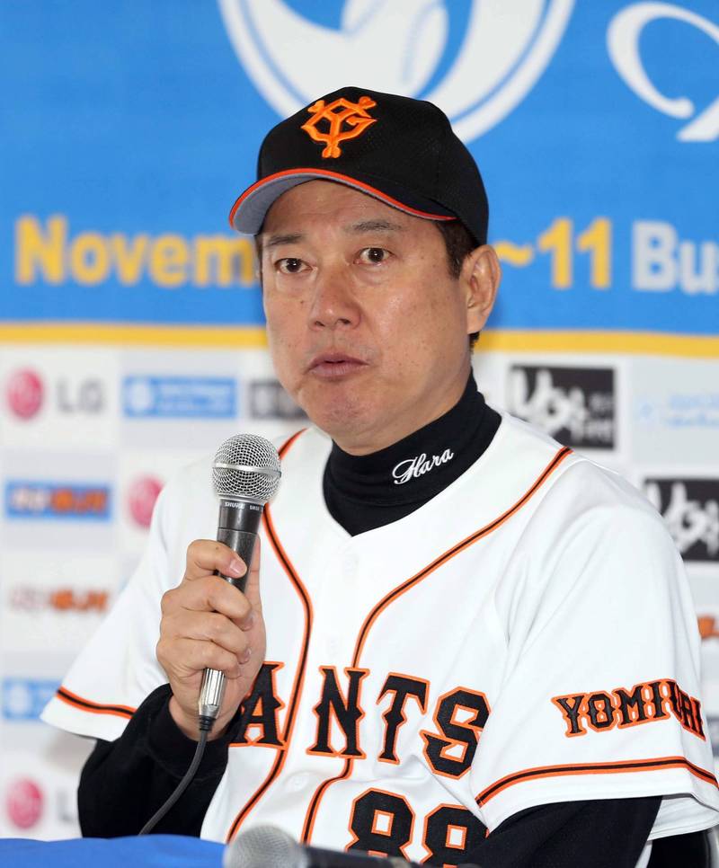 原辰德。（資料照，歐新社）