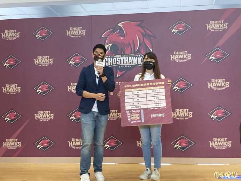 T1 LEAGUE台南台鋼獵鷹今宣布新賽季票務資訊。（記者吳孟儒攝）