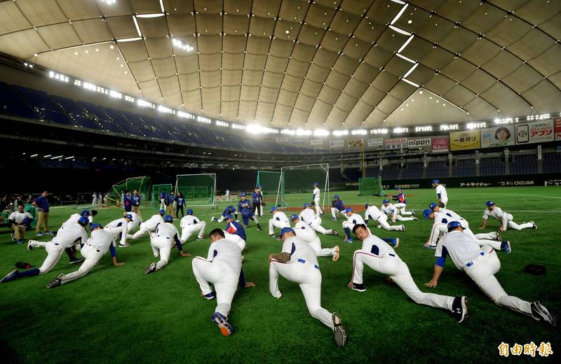 台灣隊在東京巨蛋練球。（資料照，記者林正堃攝）  