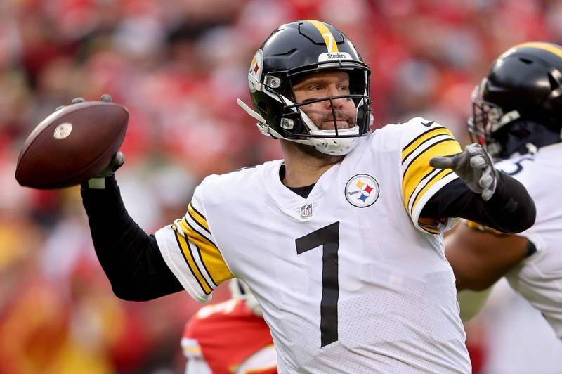 Nfl 18年奉獻給匹茲堡鋼人明星四分衛宣布季後退休 自由體育