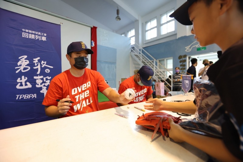 胡金龍。（球員工會提供）