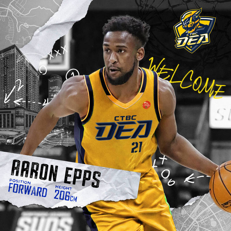 艾斯。（T1提供）