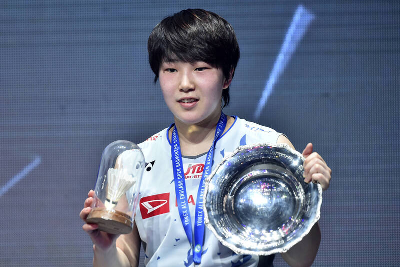 山口茜勇奪生涯首座全英冠軍。（美聯社）