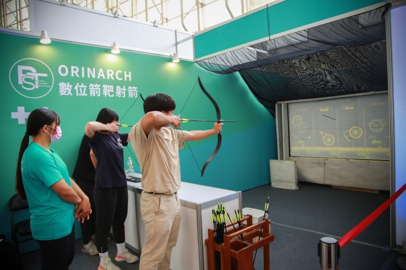 數位箭靶射箭