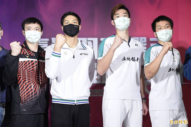 王子維（左起）、周天成、王齊麟與李洋下午全部都會出戰。（資料照，記者陳志曲攝）