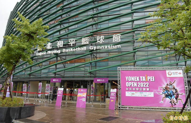 台北羽球公開賽此次安排讓國外選手相當不滿。（資料照，記者林正堃攝）
