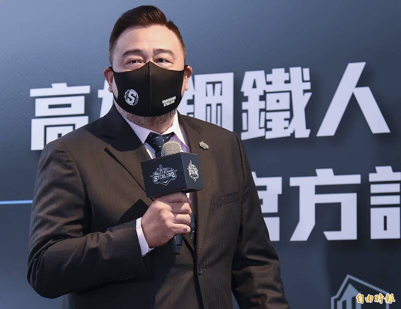 高雄鋼鐵人正式宣布高景炎擔任球團總經理。（記者陳志曲攝）