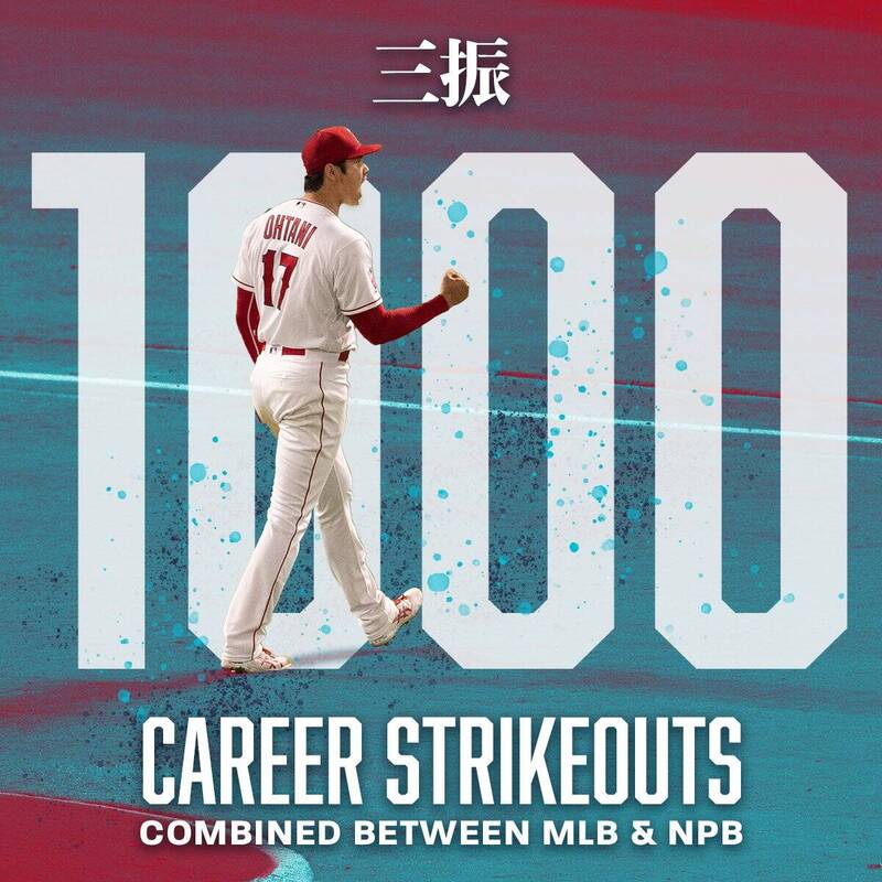 大谷翔平 1000 CAREER HIT COMBINED 記念メダル 大谷翔平 1000 CAREER HIT COMBINED 記念メダル