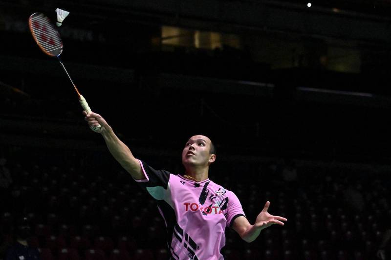 塔馬辛。（法新社）