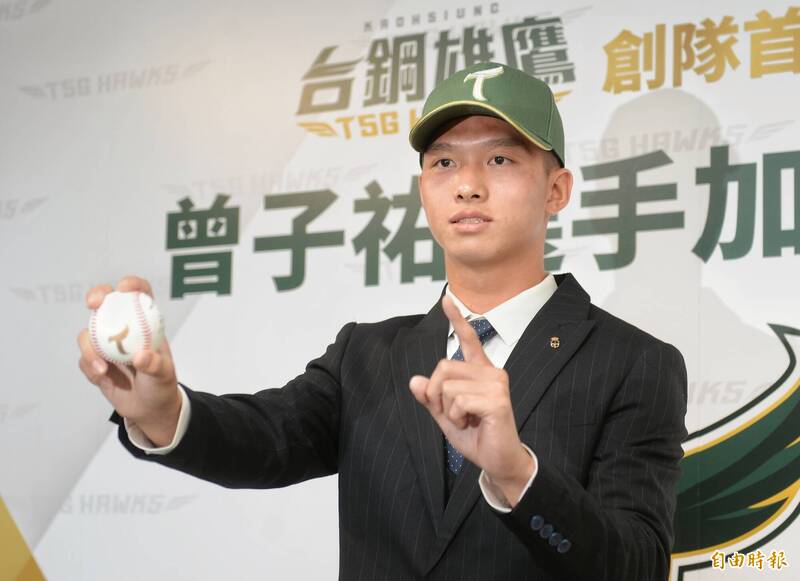 台鋼狀元曾子祐。（記者林正堃攝）