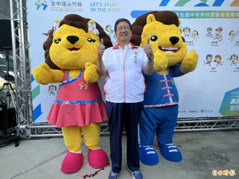 新竹縣長楊文科今天宣布112年全中運籌備工作正式啟動，新竹縣卯足全力籌備，歡迎全國朋友屆時都來新竹縣觀看精彩賽事。 （記者廖雪茹攝）