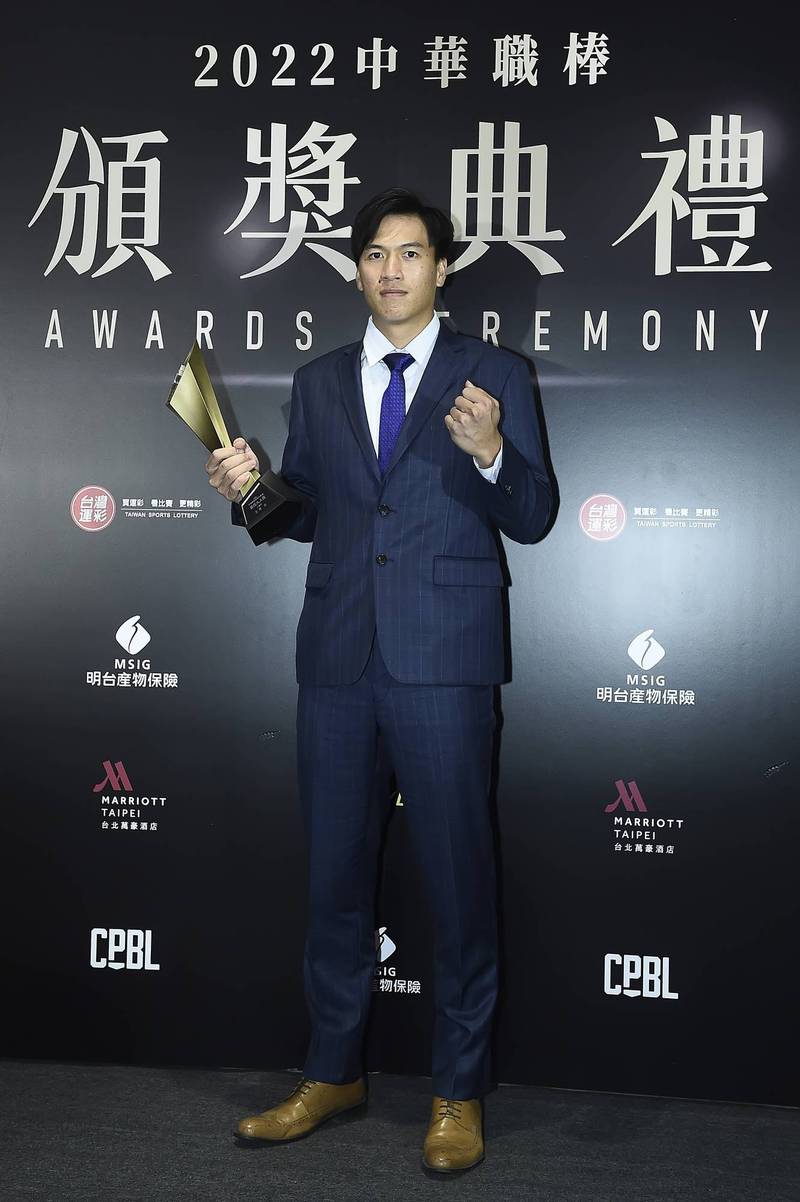 中職》林立勇奪年度MVP!寫33年史上首見紀錄 - 自由體育