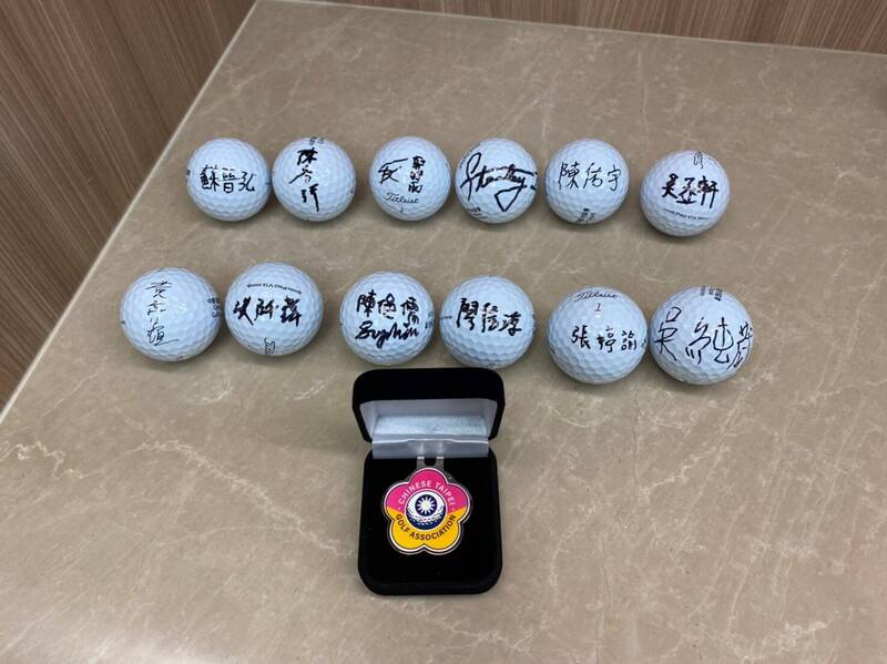 2023年國家隊選手簽名球。（高協提供）