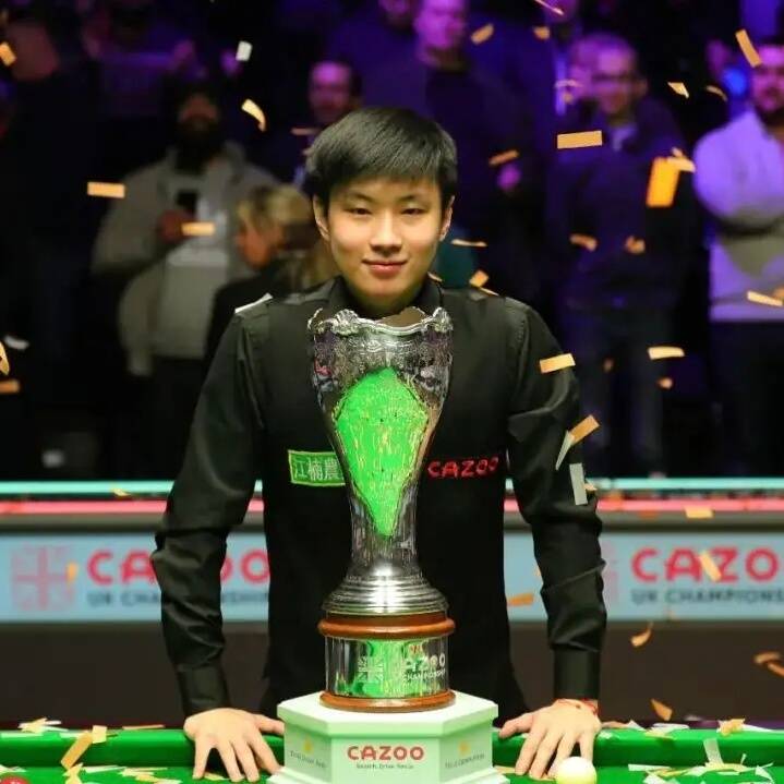 趙心童。（取自微博）