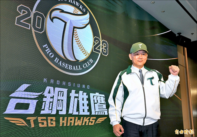 洪一中出任台鋼雄鷹創隊首任總教練，希望打造台鋼成為南部球迷的驕傲。（記者林正堃攝）