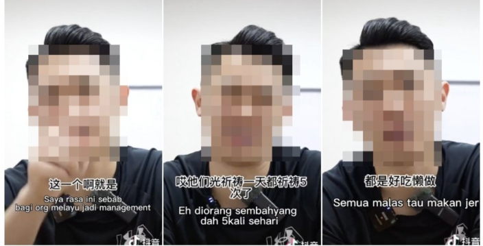 大馬前國手黃廣益上傳涉及種族主義言論引發爭議。（取自推特）