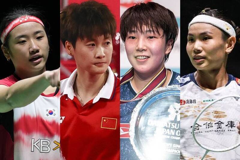 女單本季形成「BIG 4」競爭的局面，戴資穎、陳雨菲、山口茜和安洗瑩互有輸贏。（資料照，本報合成圖）