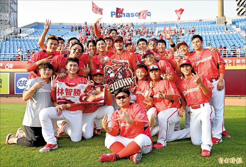 穿過3隊球衣林智勝300轟寫紀錄- 自由體育