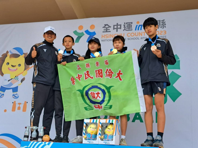 苗栗縣大倫國中木球隊今年參加112年全國中等學校運動會，共計獲得1金1銀1銅及一項第5名、一項第6名及一項第7名。（大倫國中提供）