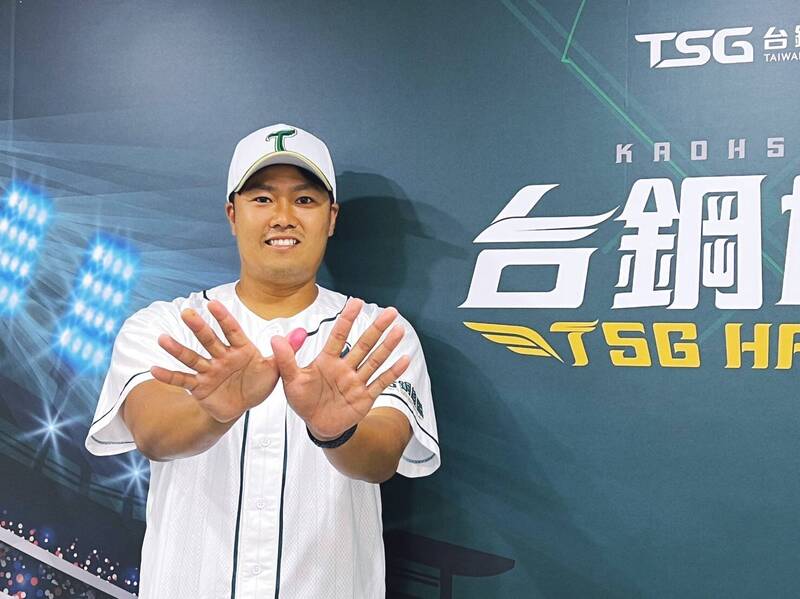 台鋼雄鷹簽下福永春吾。（球團提供）