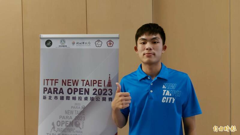 新北市小將陳柏諺剛取得巴黎帕運門票，在新北市帕拉桌球賽也有亮眼成績。（記者黃子暘攝）