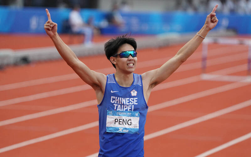 彭名揚奪下金牌。（大專體總提供）