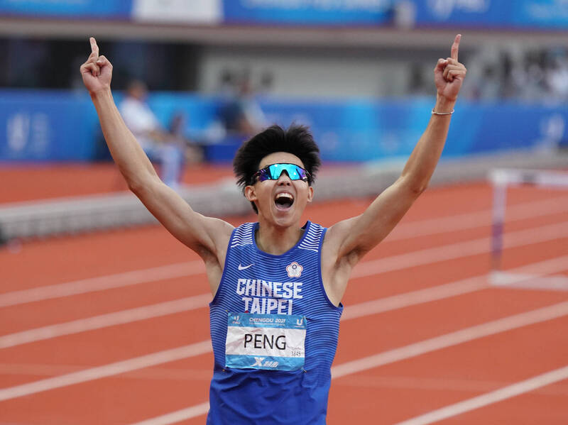 彭名揚奪下金牌。（大專體總提供）