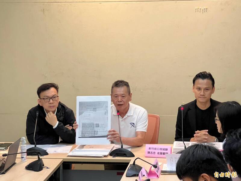 立法委員林為洲（中）、新竹街口攻城獅顧問陳志忠。（記者林岳甫攝）