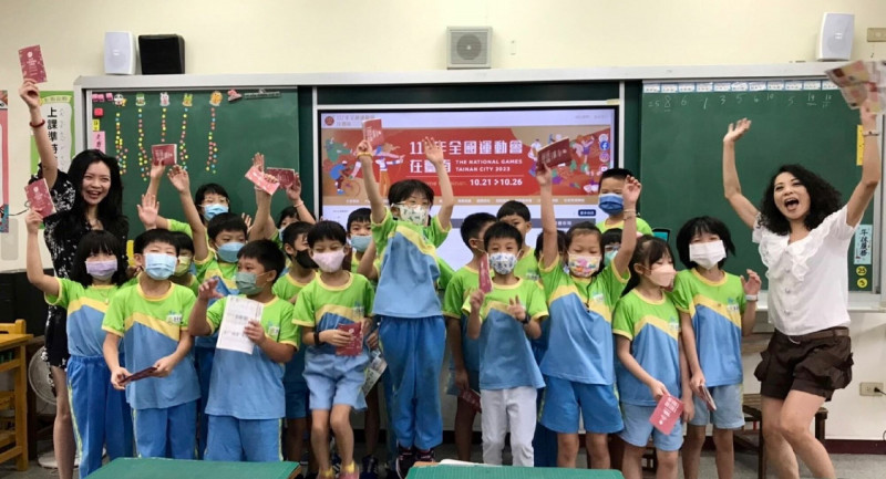 2023全國運動會將在台南盛大展開，師生成為最佳加油應援團。（南市體育局提供）