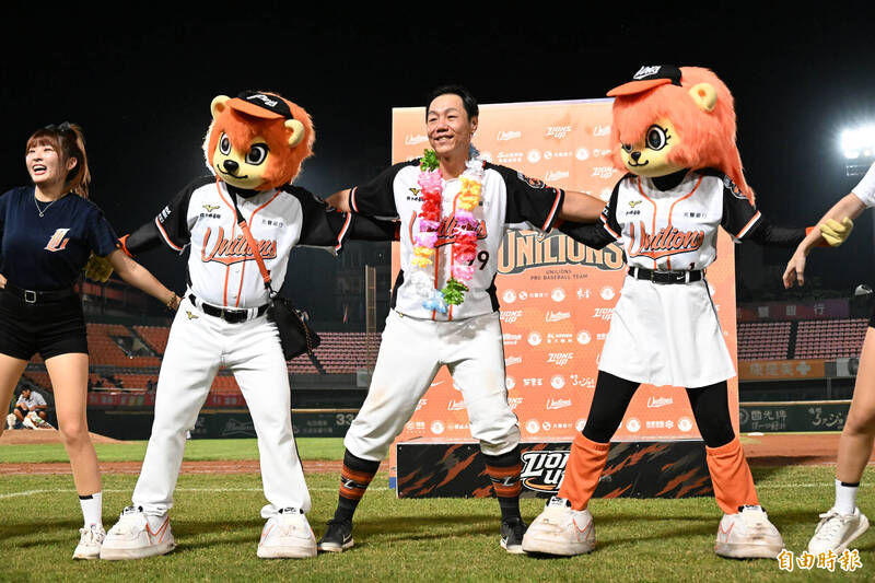 中職Live》林益全再見安棒打老東家! 統一大逆轉賞富邦5連敗 - 自由體育