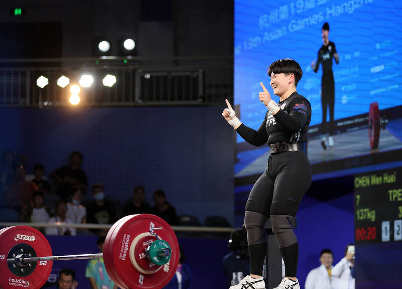 陳玟卉。（奧會提供）