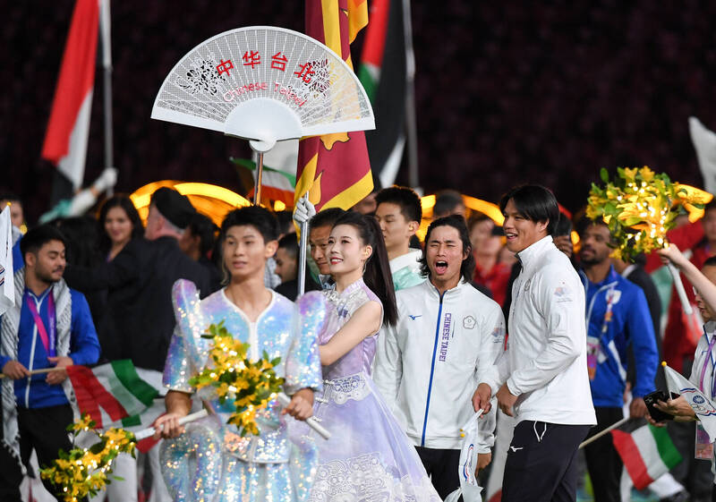 台灣代表團出席閉幕式。（中華奧會提供）