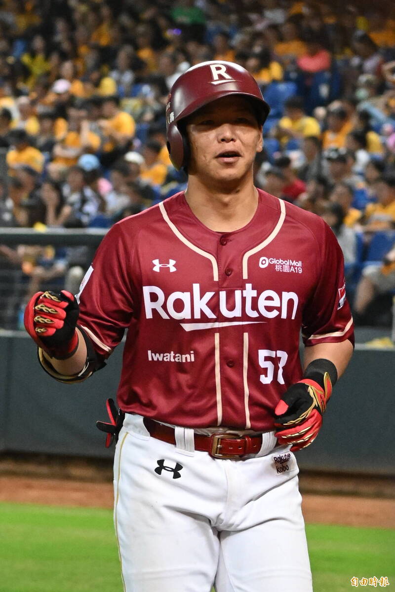 [圖]