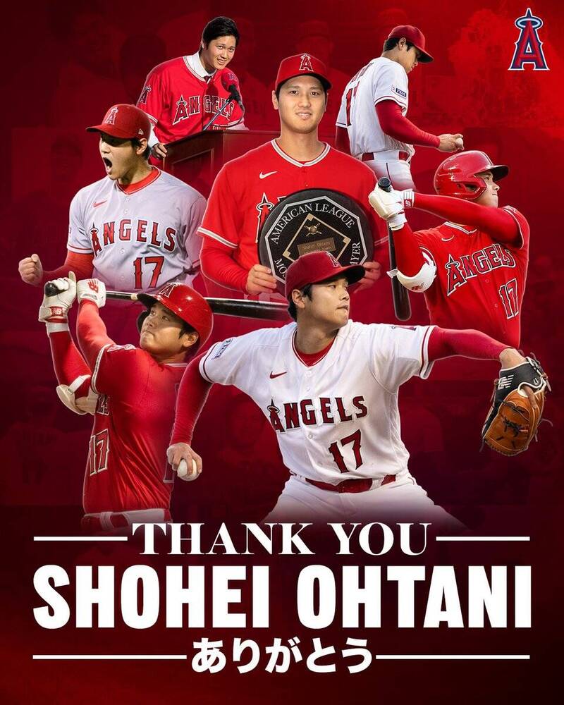 MLB》 「Thank you！Shohei」 天使不捨告別祝鵬程萬里- 自由體育