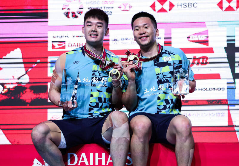 李洋／王齊麟睽違910日奪下冠軍。（圖片取自BWF）