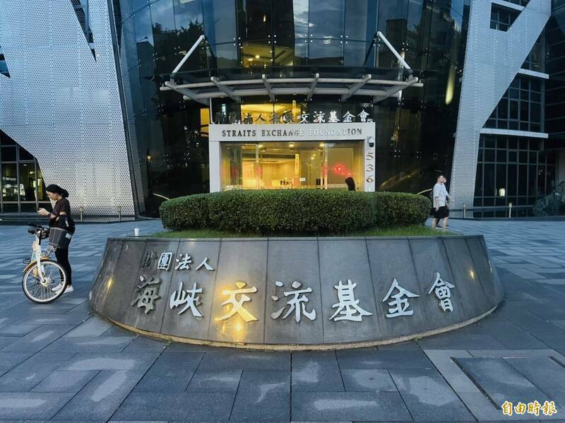 前職棒球星張誌家在中國深圳疑因心肌梗塞過世，海基會今日表示，家屬已和該會取得聯繫，目前正全力協助家屬赴中處理後事。 （資料照）