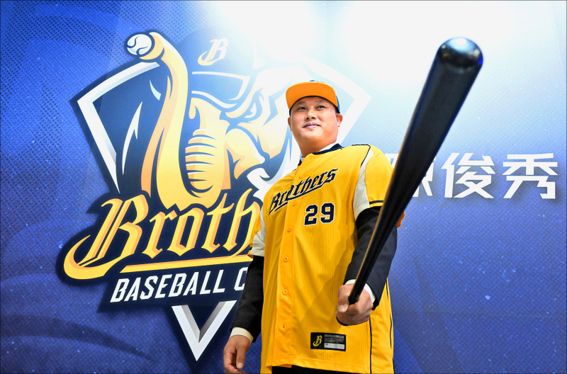 中信兄弟新球星陳俊秀（資料照）