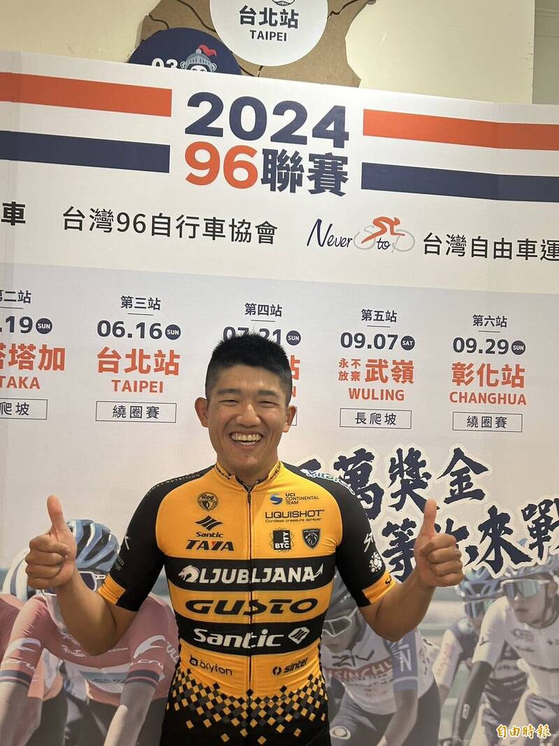 李廷威（記者吳孟儒攝）