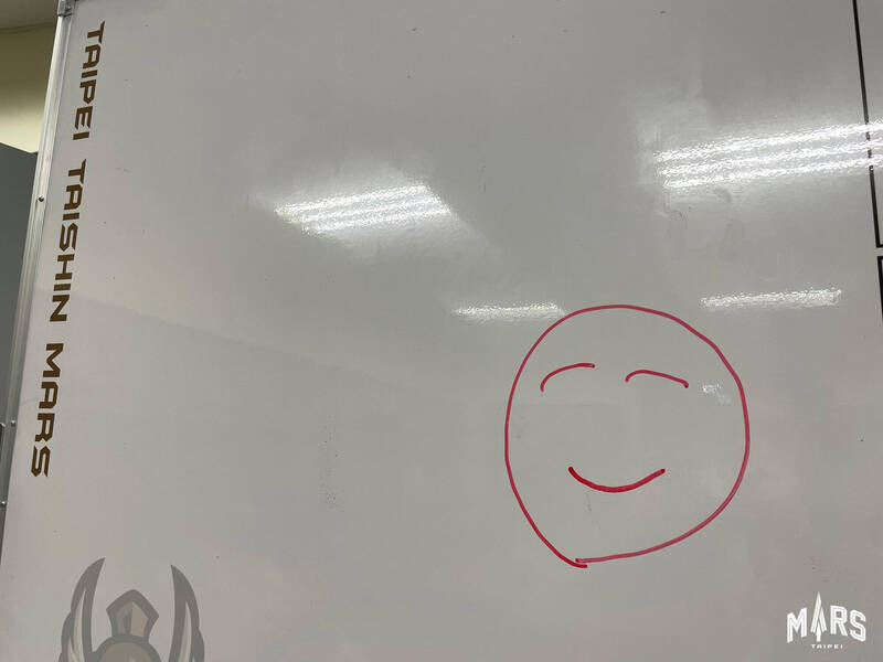 許皓程認為這個笑臉是球隊獲勝關鍵。（台北台新戰神提供）