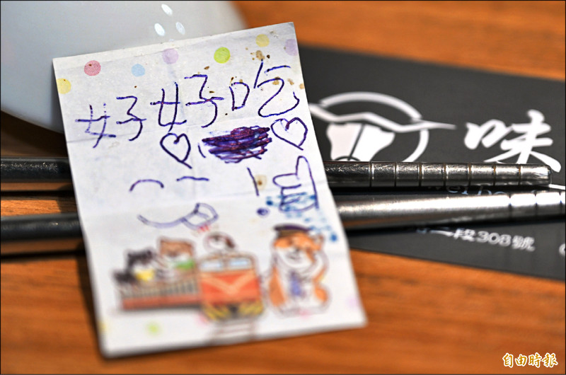 江春緯專訪》中職資深判官 江春緯的麵麵俱到