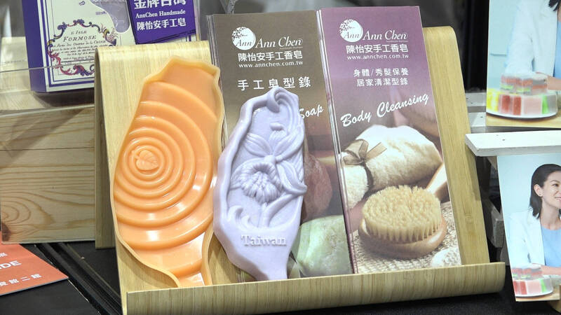 前跆拳道國手陳怡安的知名手工皂也用了永續使用的皂盤。（台師大提供）