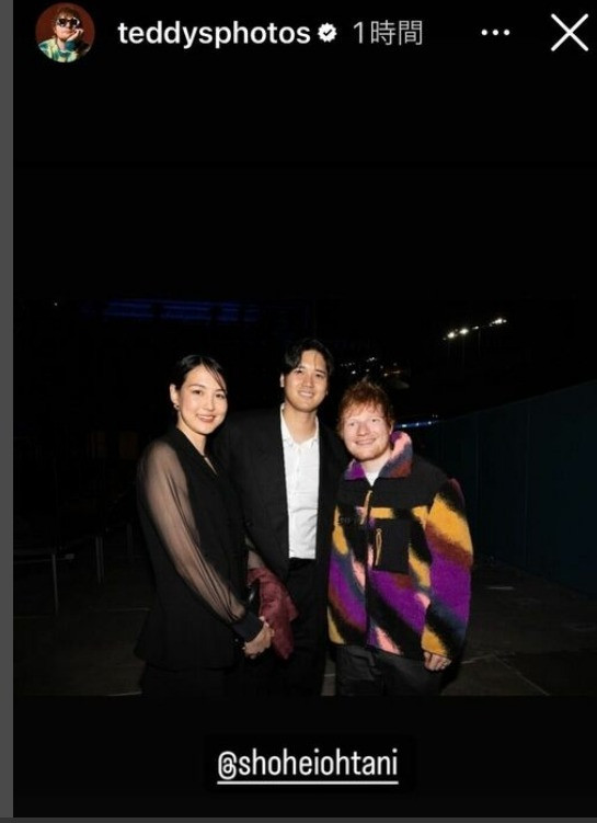 紅髮艾德（右一）今天將他和大谷翔平夫婦的合照放上IG動態，引發網路熱議。（取自網路）（記者倪婉君攝）