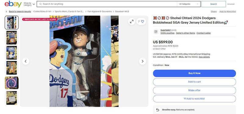 有抽到限量1700個客場版大谷翔平搖頭娃娃的球迷已經將其放上網，定價599美元。（圖片擷取自Ebay）