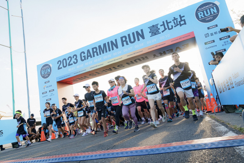 「2024 GARMIN RUN」亞洲巡迴路跑台北場次9月15日登場。（星宇航空提供）