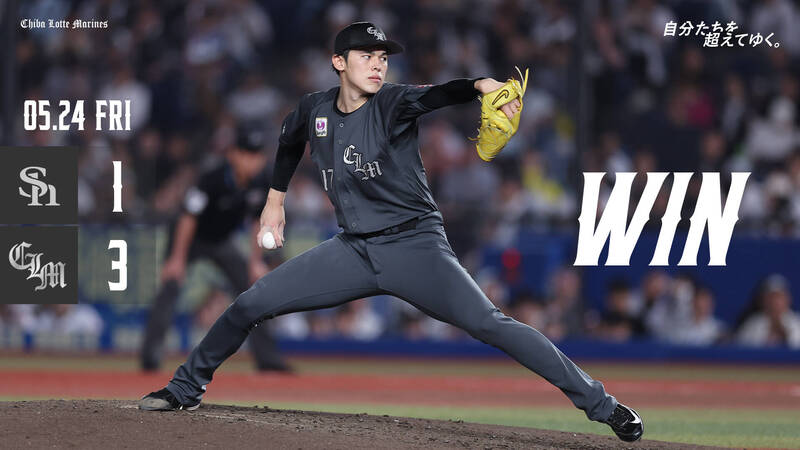 佐佐木朗希7局8K好投助隊擊敗軟銀收下6連勝，個人本季第4勝到手。（圖片取自X）