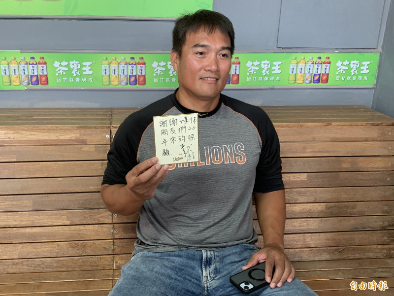 統一獅高國慶。（記者徐正揚攝）