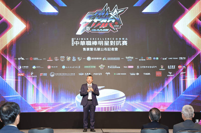中職會長蔡其昌。（中職提供）