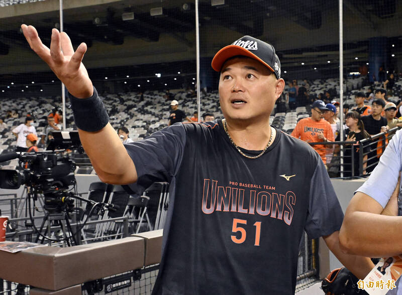 中職》統一獅首次大巨蛋主場 福祿壽三仙都在